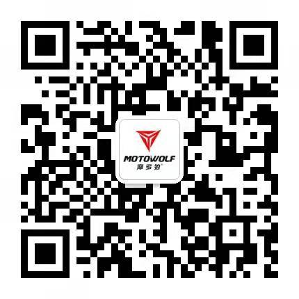 wechat code